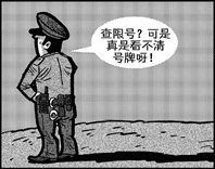 今日图片