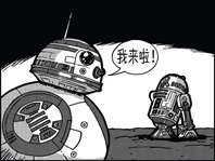 今日图片