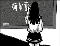 今日图片
