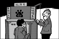 无题