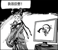 中国诗词大会