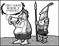 今日图片