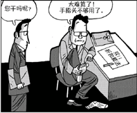 今日图片