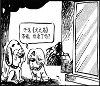 今日图片