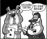 无题