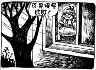 第408期2006/11/13出版