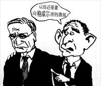 第409期2006/11/20出版