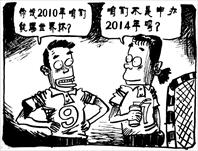第412期2006/12/11出版