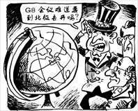 第436期2007/06/18出版