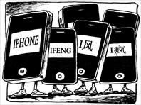 第438期2007/07/02出版