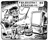 第439期2007/07/09出版