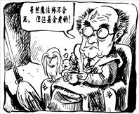 第442期2007/07/30出版