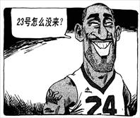 今日图片