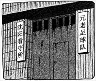 今日图片
