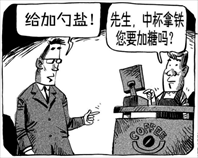 今日图片