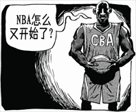 今日图片