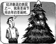 今日图片