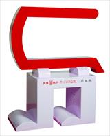 无弦琴
