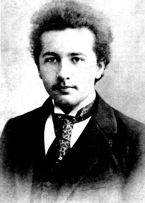 16岁时的爱因斯坦